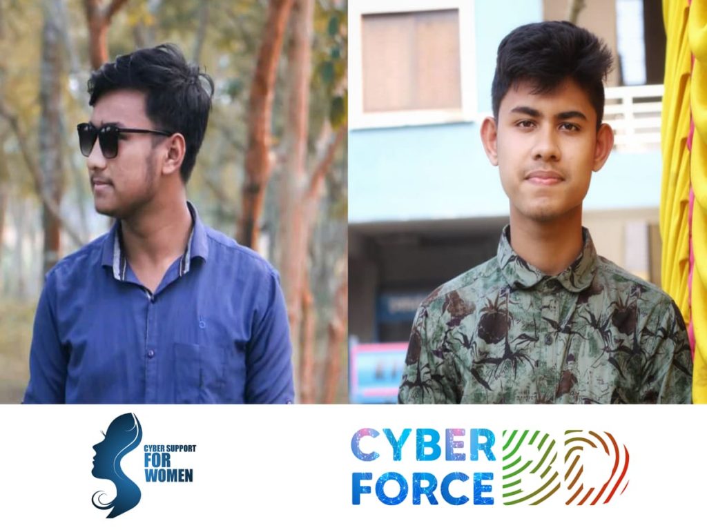 পঞ্চগড়ের উদিয়মান এই দুই তরুনের